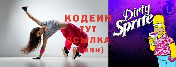 дурь Балахна