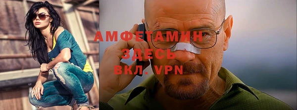 кокаин перу Балабаново