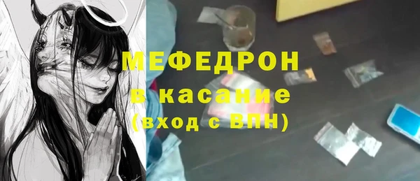 кокаин перу Балабаново
