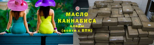 дурь Балахна