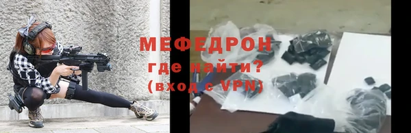 jwh Богданович