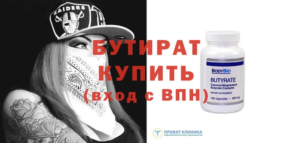 дурь Балахна