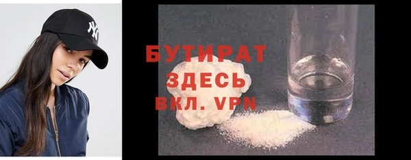 кокаин перу Балабаново