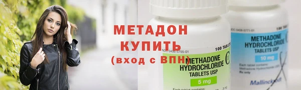 дурь Балахна
