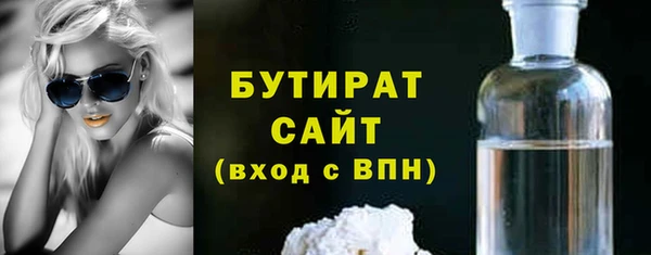 дурь Балахна
