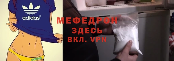 jwh Богданович