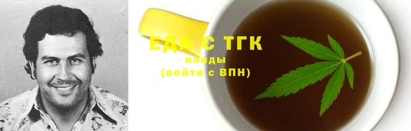 дурь Балахна