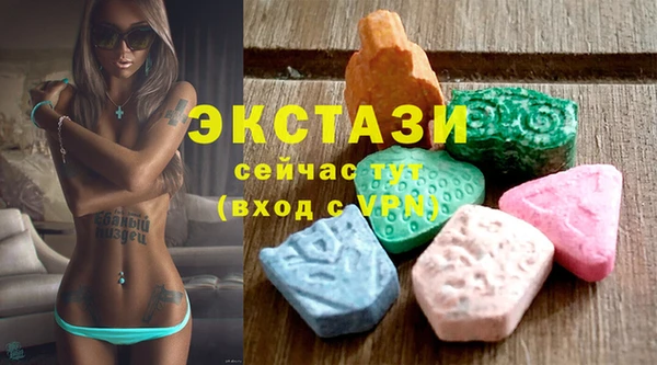 apvp Баксан