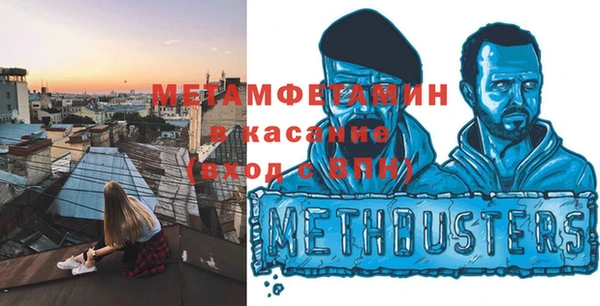 кокаин перу Балабаново