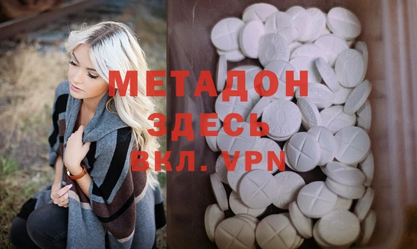 кокаин перу Балабаново