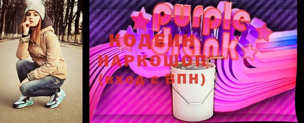 кокаин перу Балабаново