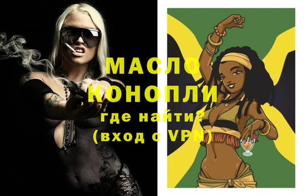 дурь Балахна