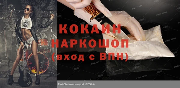 дурь Балахна