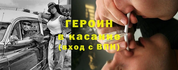 дурь Балахна