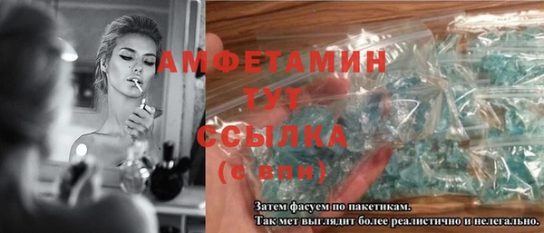 apvp Баксан