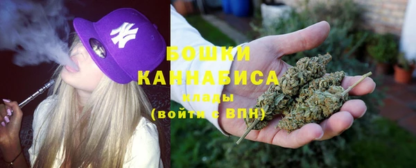 apvp Баксан