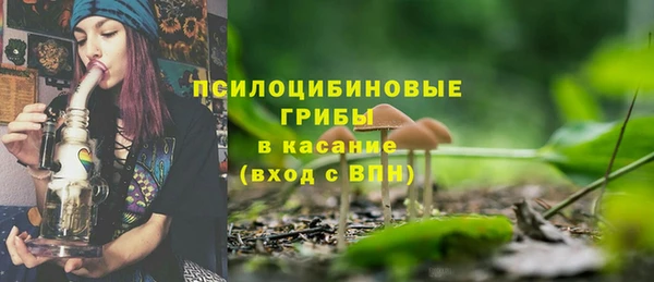 apvp Баксан