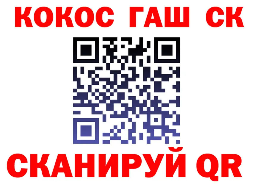 Canna-Cookies конопля как войти это KRAKEN Ижевск