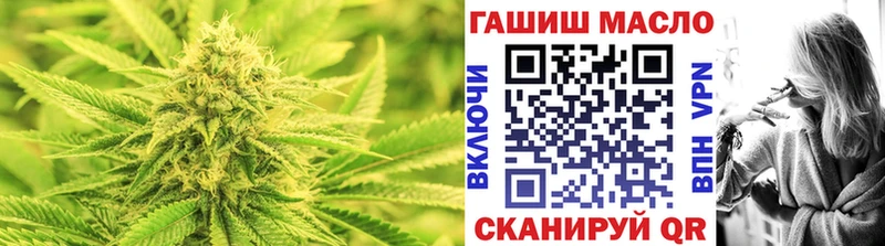 Дистиллят ТГК вейп  как найти закладки  Ижевск 